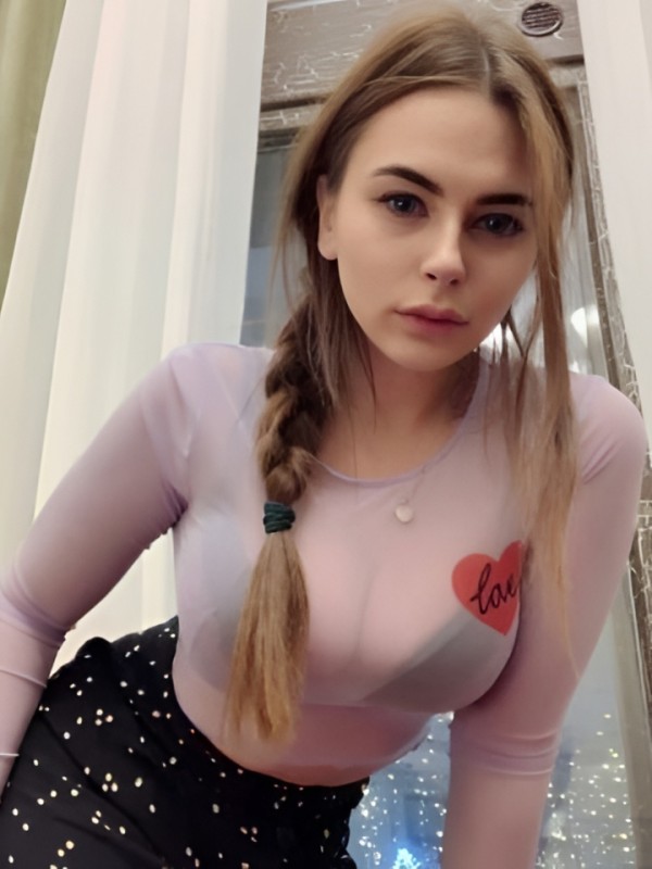 Агата из Ленска