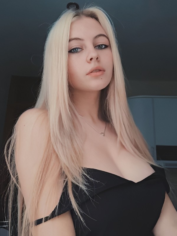 Далия из Ленска