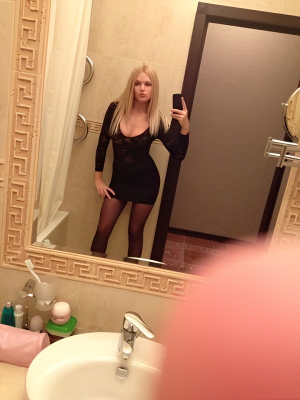 Лариса из Ленска