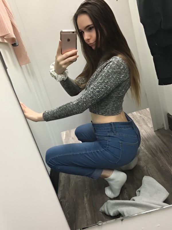 Нелли из Ленска