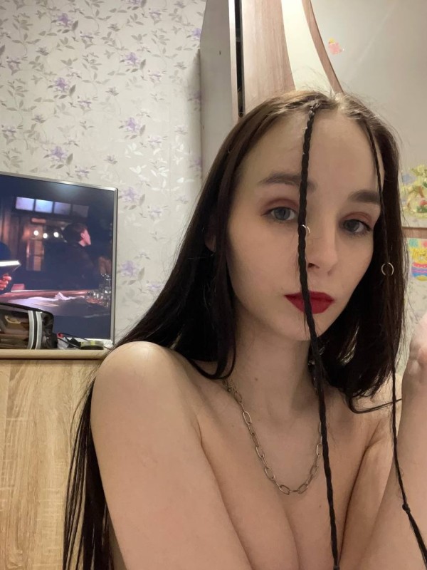 Ада из Ленска